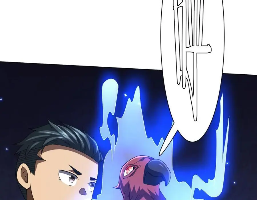 第88话 远方的阴云！ 第126页