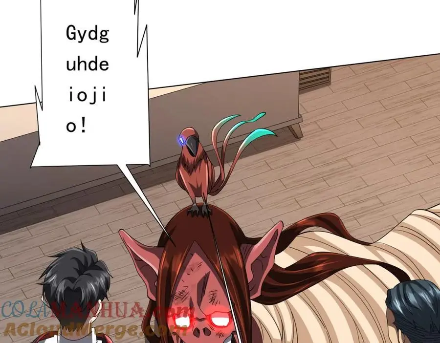 第88话 远方的阴云！ 第129页