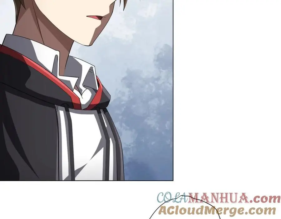 第88话 远方的阴云！ 第133页
