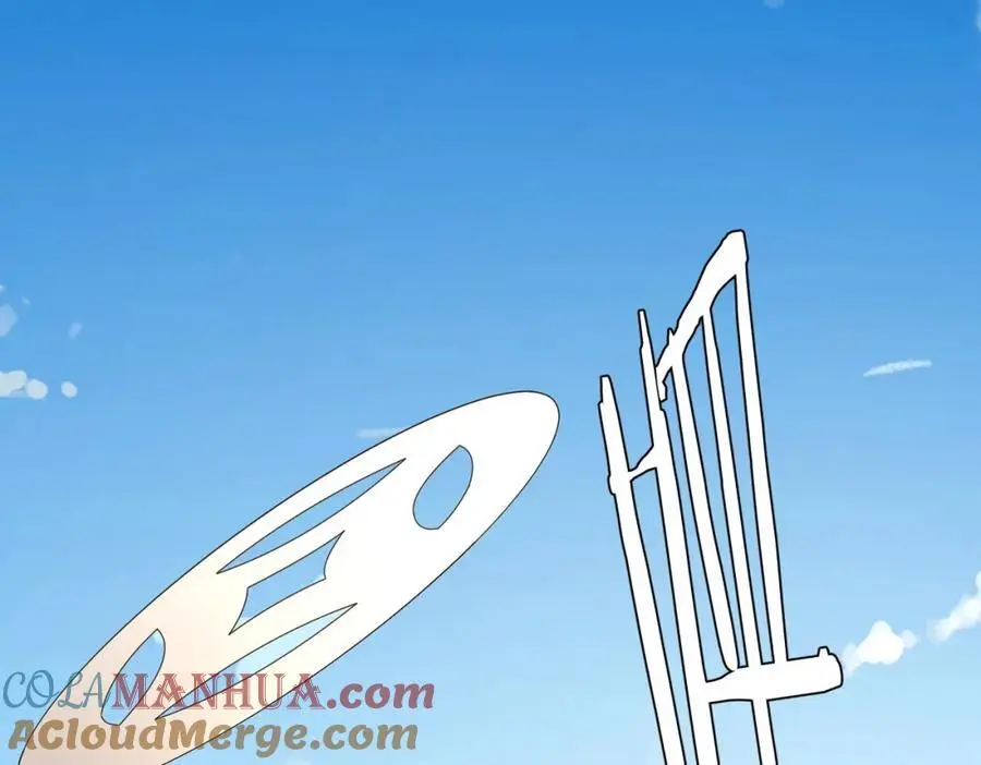 第89话 权限到手！ 第5页