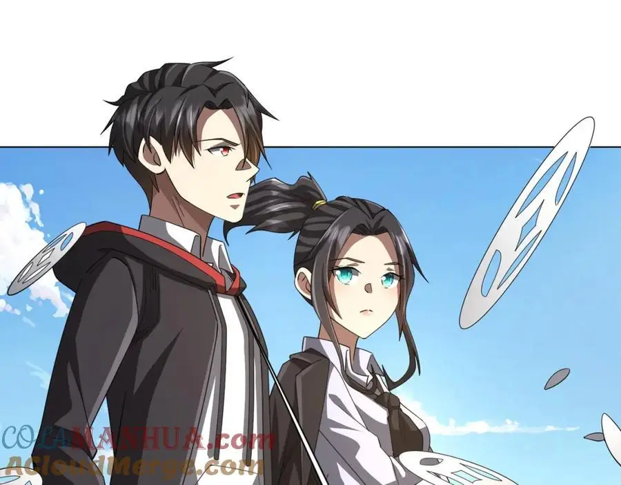 第89话 权限到手！ 第13页