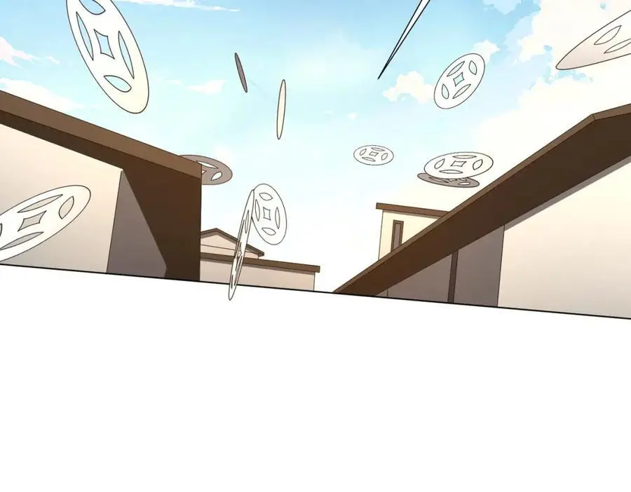第89话 权限到手！ 第19页