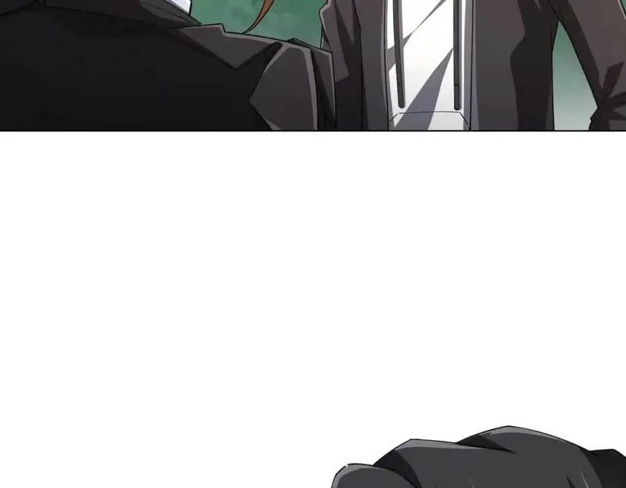 第89话 权限到手！ 第40页