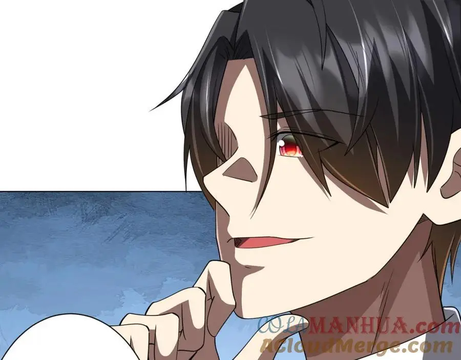 第89话 权限到手！ 第41页