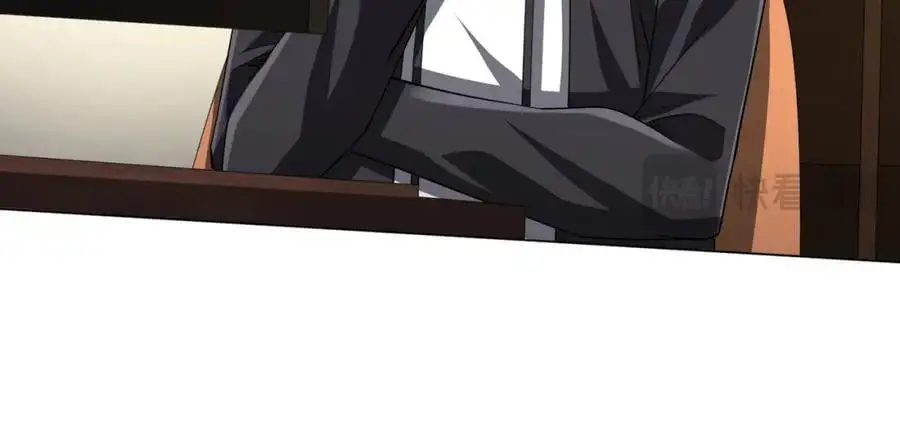 第89话 权限到手！ 第104页
