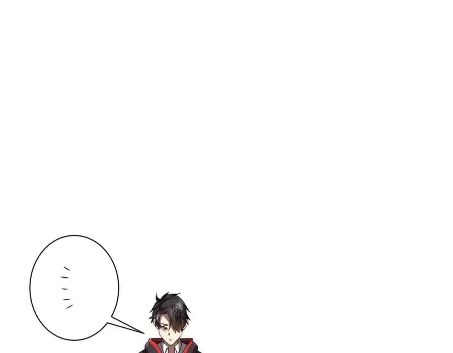 第90话 无法解答的题目! 第131页