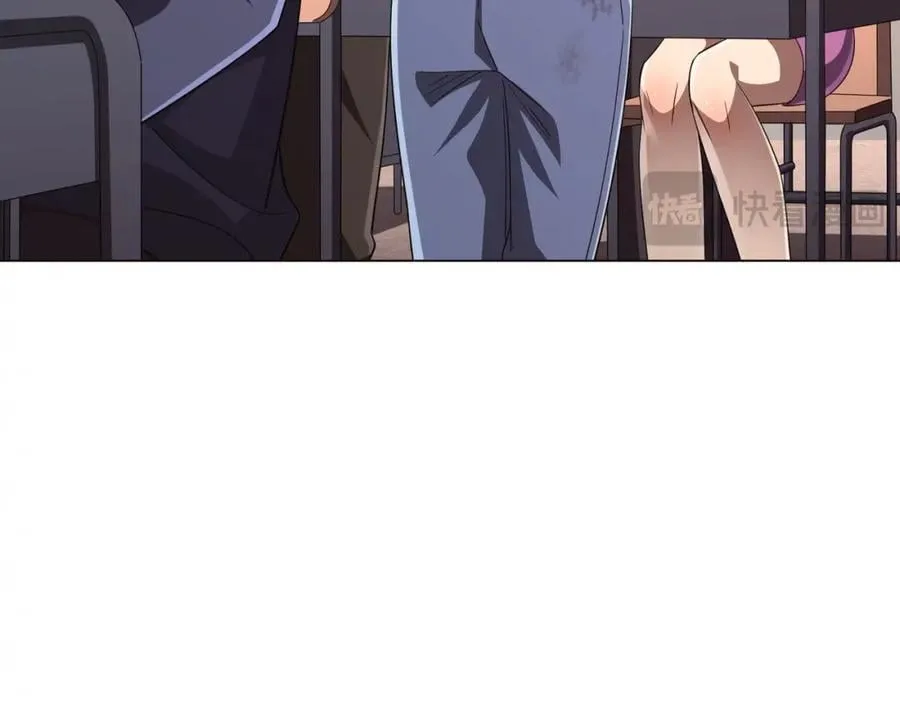 第91话 都是钱的问题！ 第16页