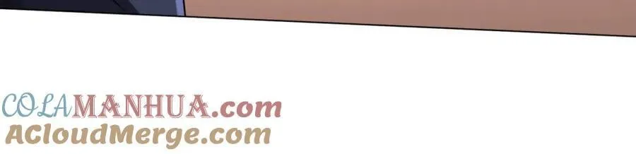 第91话 都是钱的问题！ 第25页