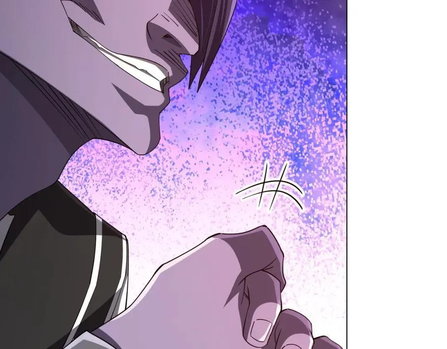 第91话 都是钱的问题！ 第76页