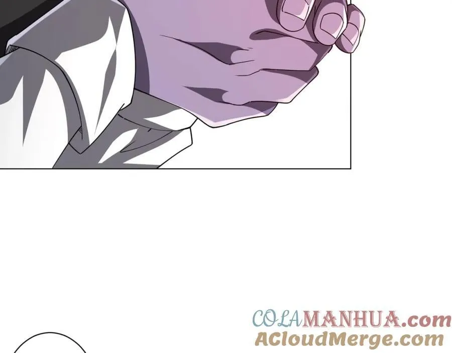 第91话 都是钱的问题！ 第77页