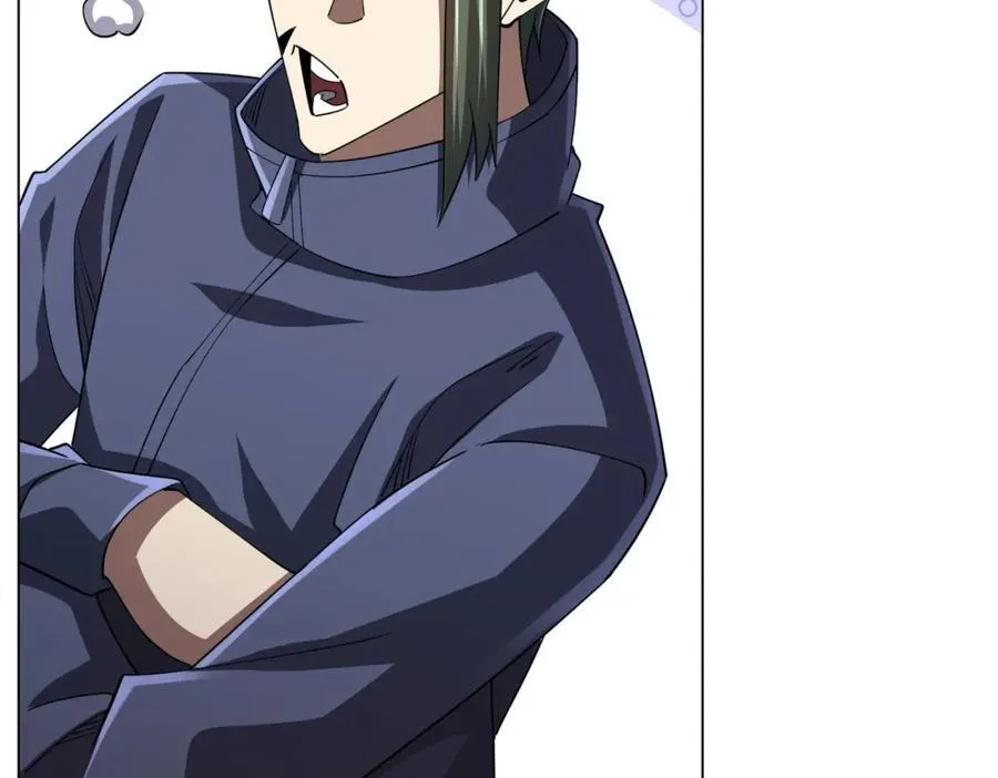 第91话 都是钱的问题！ 第106页