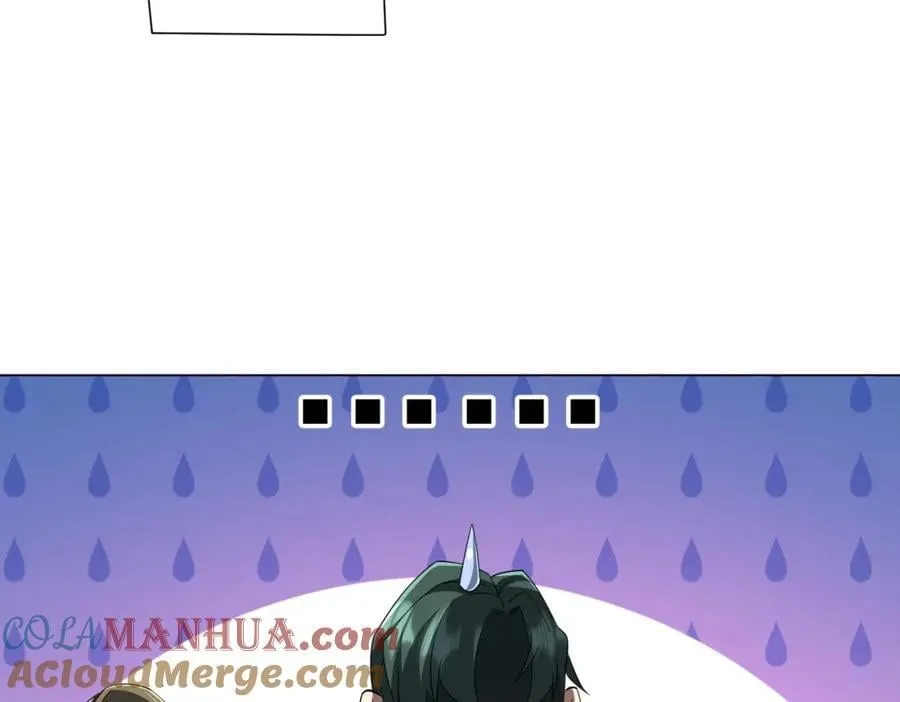 第91话 都是钱的问题！ 第121页