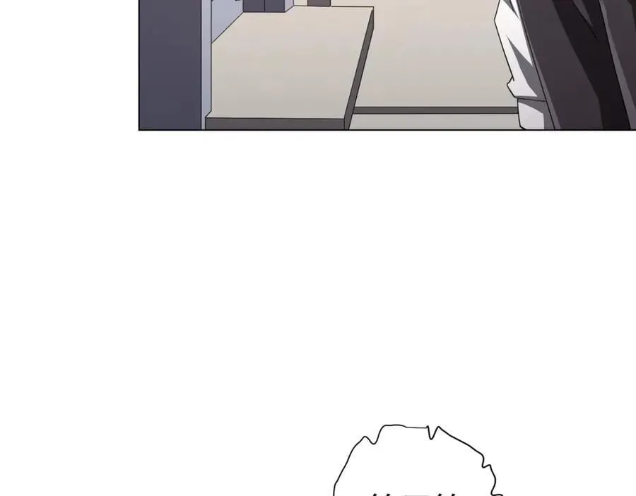 第91话 都是钱的问题！ 第160页