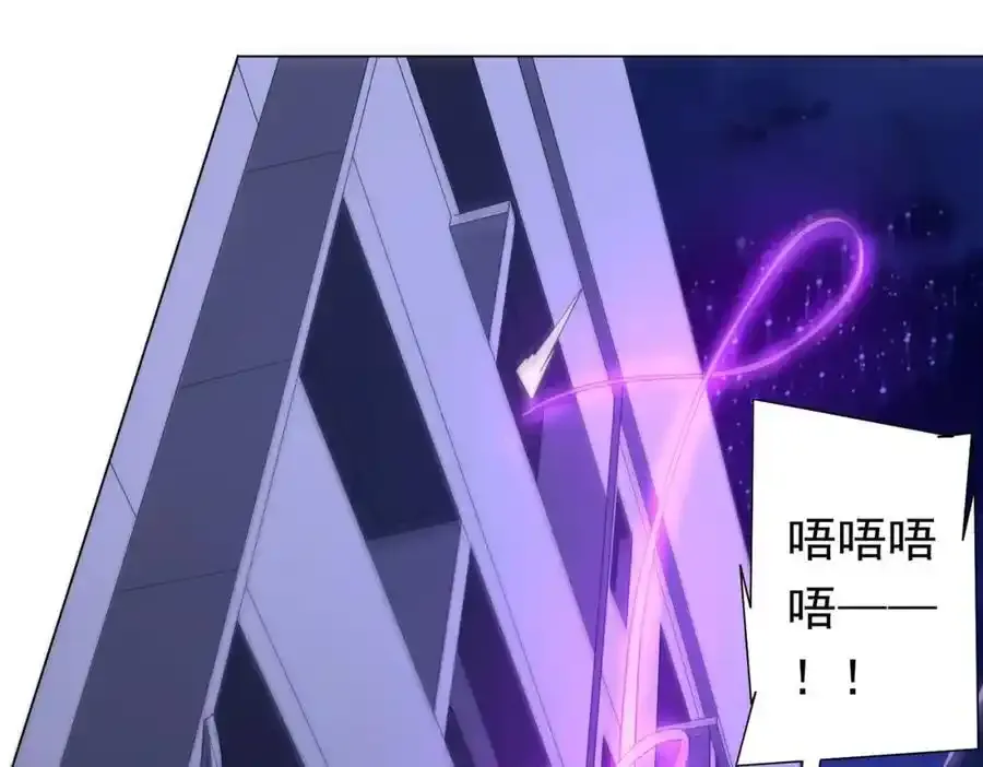 第92话 夜闯女厕所！ 第28页