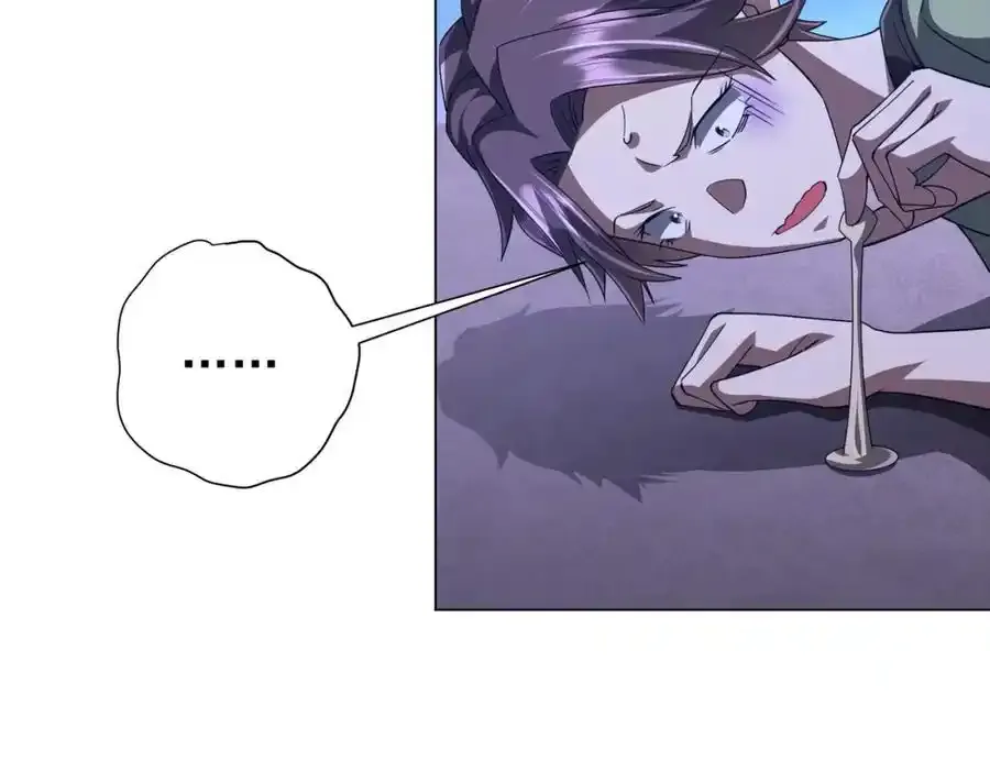 第92话 夜闯女厕所！ 第58页