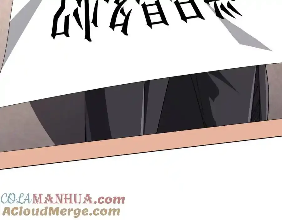 第92话 夜闯女厕所！ 第153页