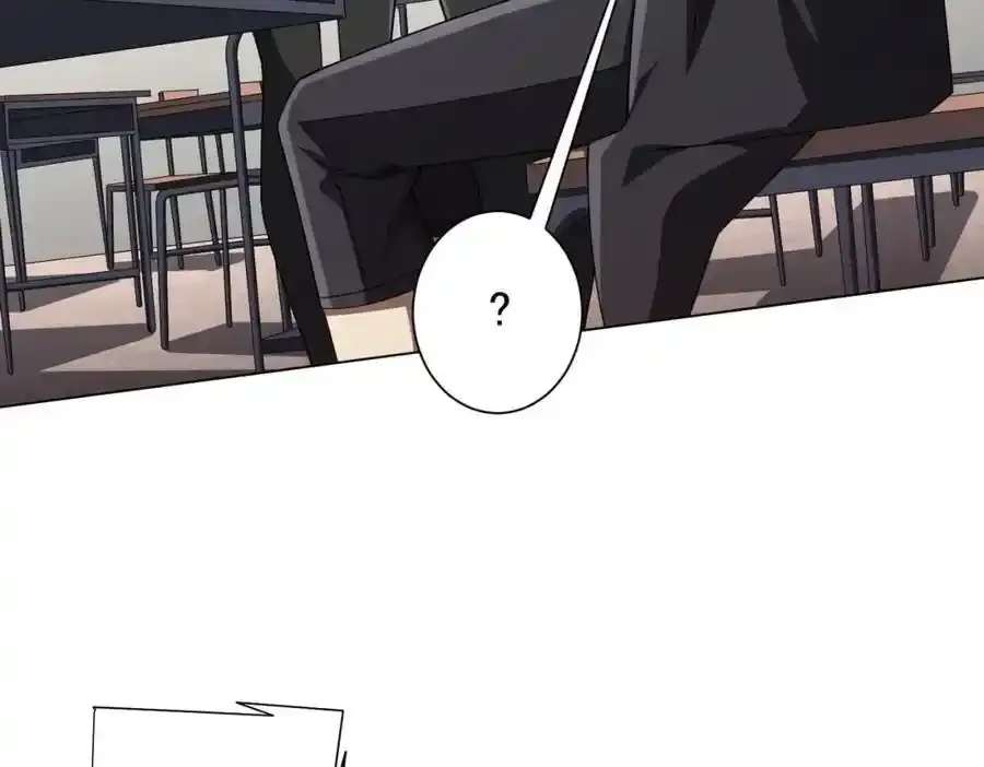 第93话 拼爹有什么可怕的！ 第40页