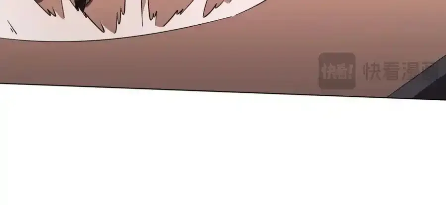 第93话 拼爹有什么可怕的！ 第46页