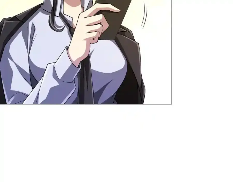 第55话 接二连三的邀请！ 第54页