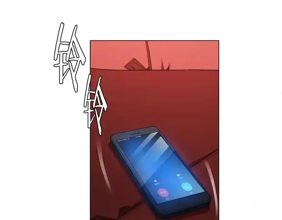 第55话 接二连三的邀请！ 第56页