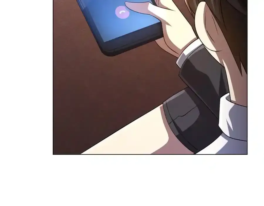 第55话 接二连三的邀请！ 第82页