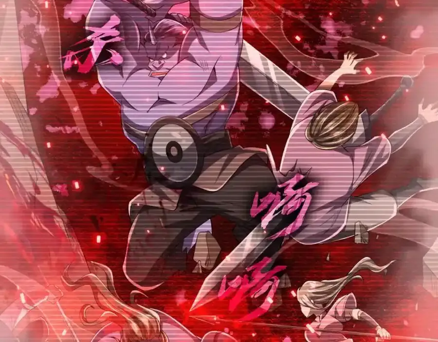 第55话 接二连三的邀请！ 第106页