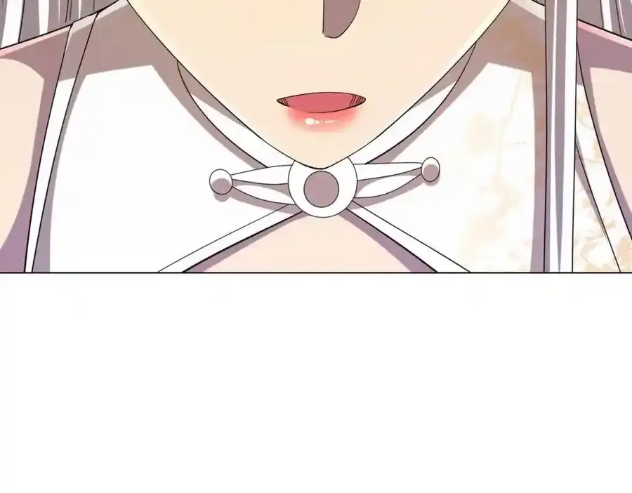 第55话 接二连三的邀请！ 第118页