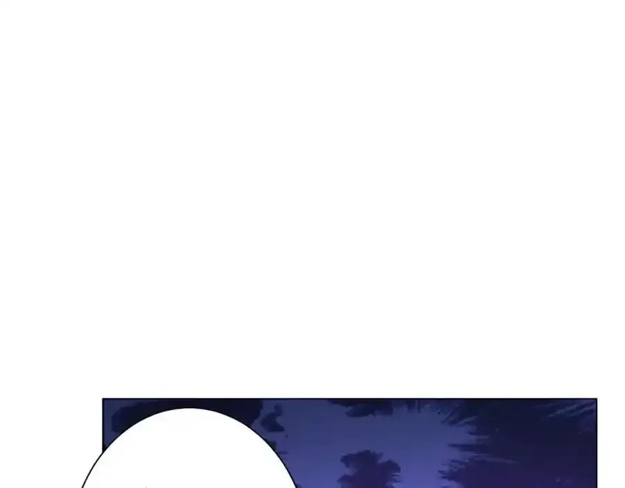 第55话 接二连三的邀请！ 第119页