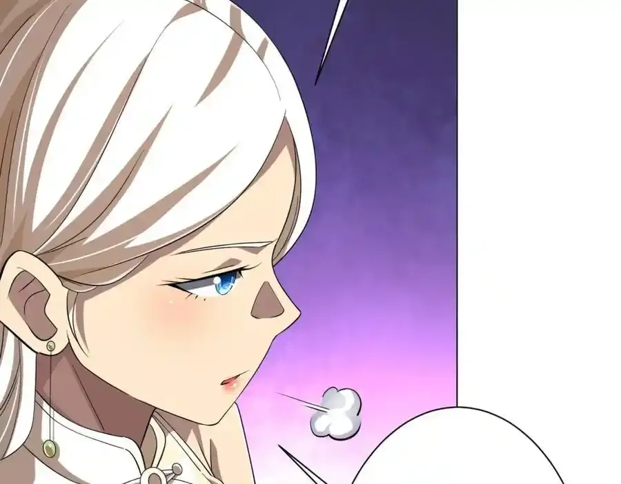 第55话 接二连三的邀请！ 第124页