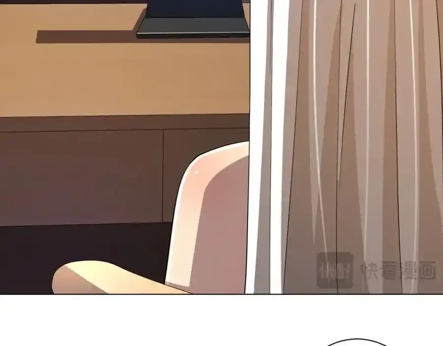 第55话 接二连三的邀请！ 第135页