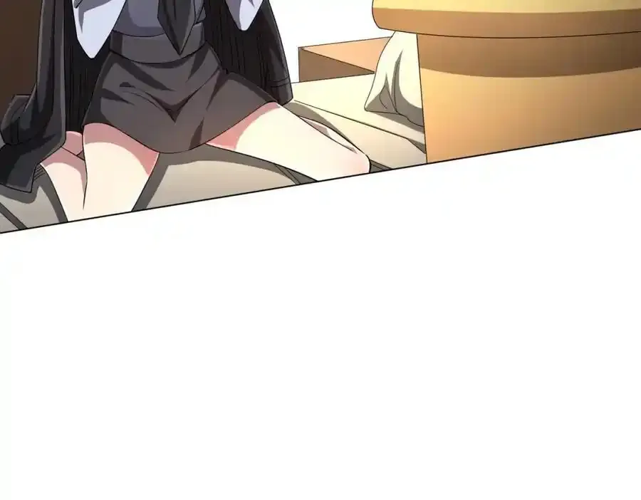 第55话 接二连三的邀请！ 第142页