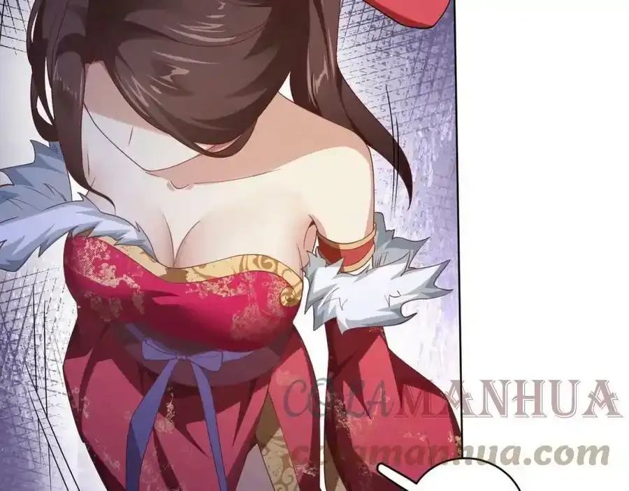 第9话 不就是加钱吗？ 第45页