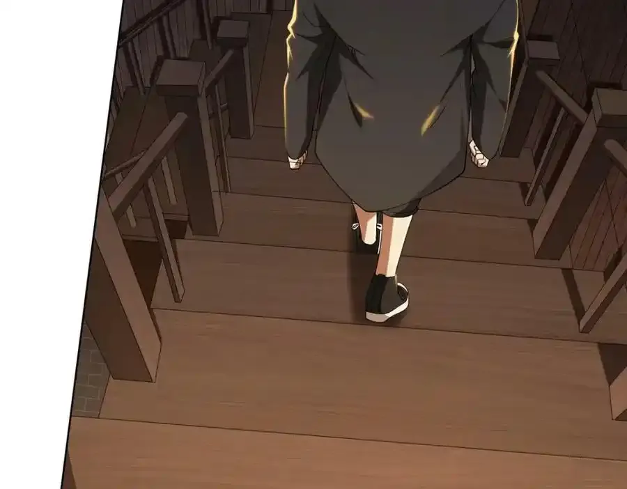 第9话 不就是加钱吗？ 第59页