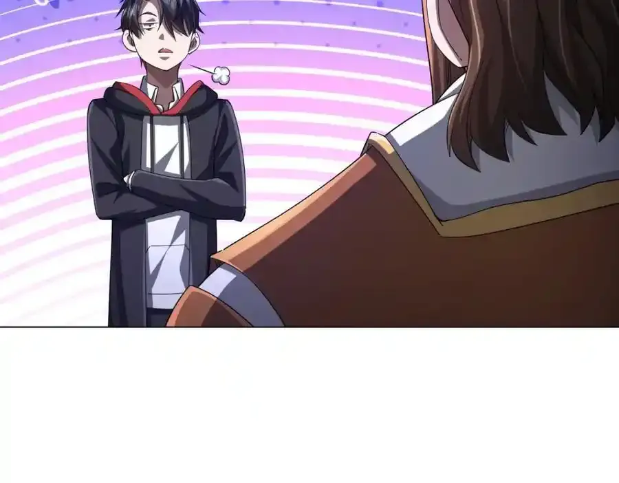 第78话 百鬼夜行开始！ 第19页