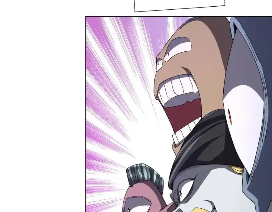 第78话 百鬼夜行开始！ 第66页