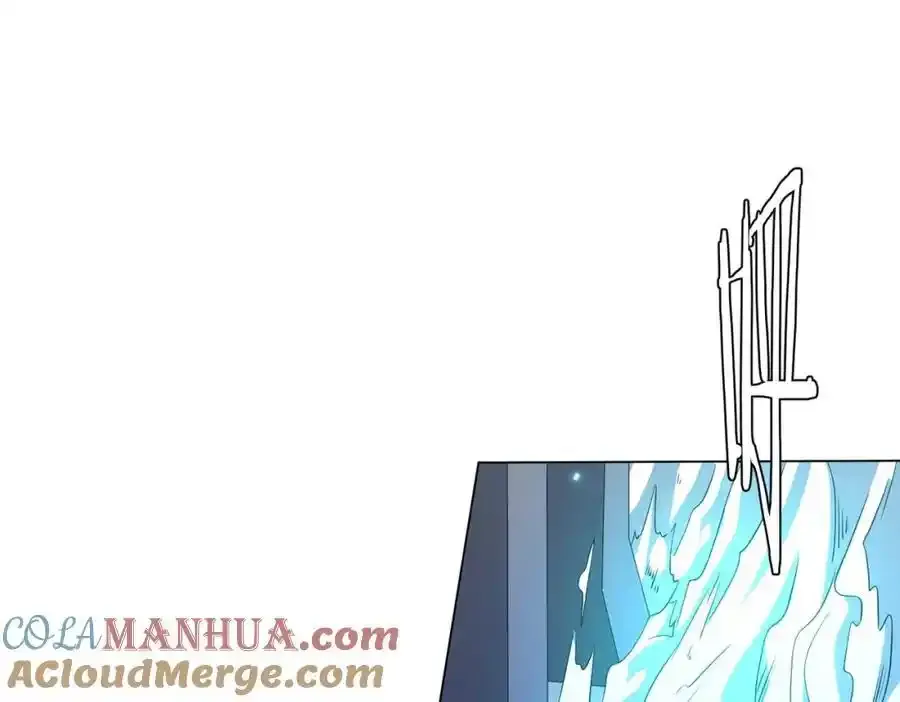 第78话 百鬼夜行开始！ 第69页