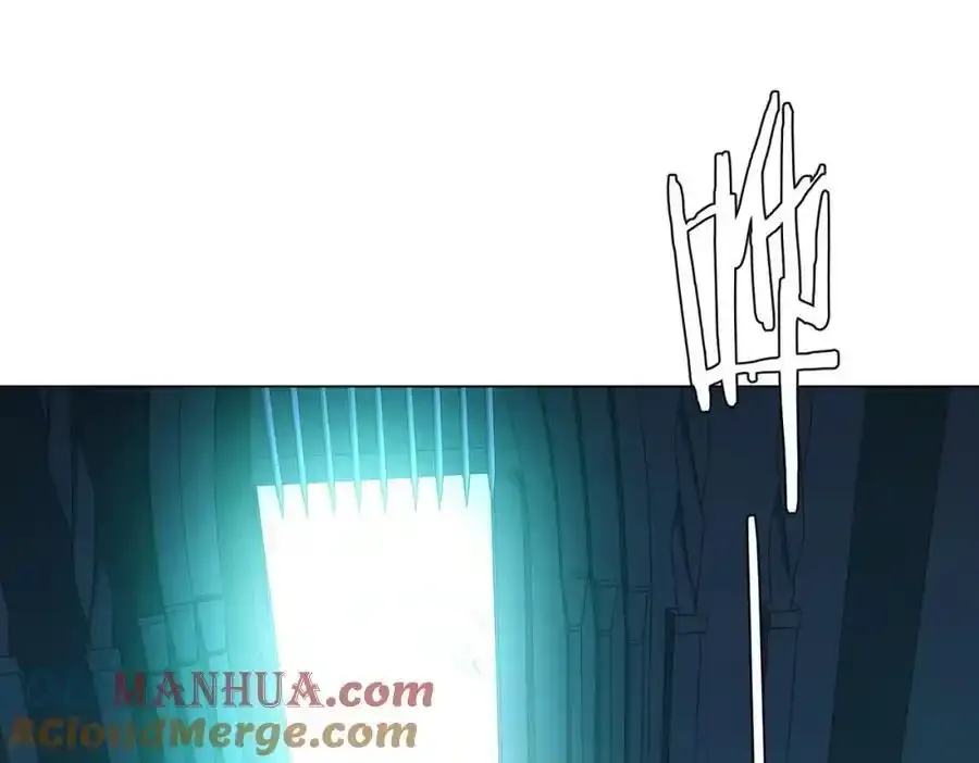 第78话 百鬼夜行开始！ 第85页