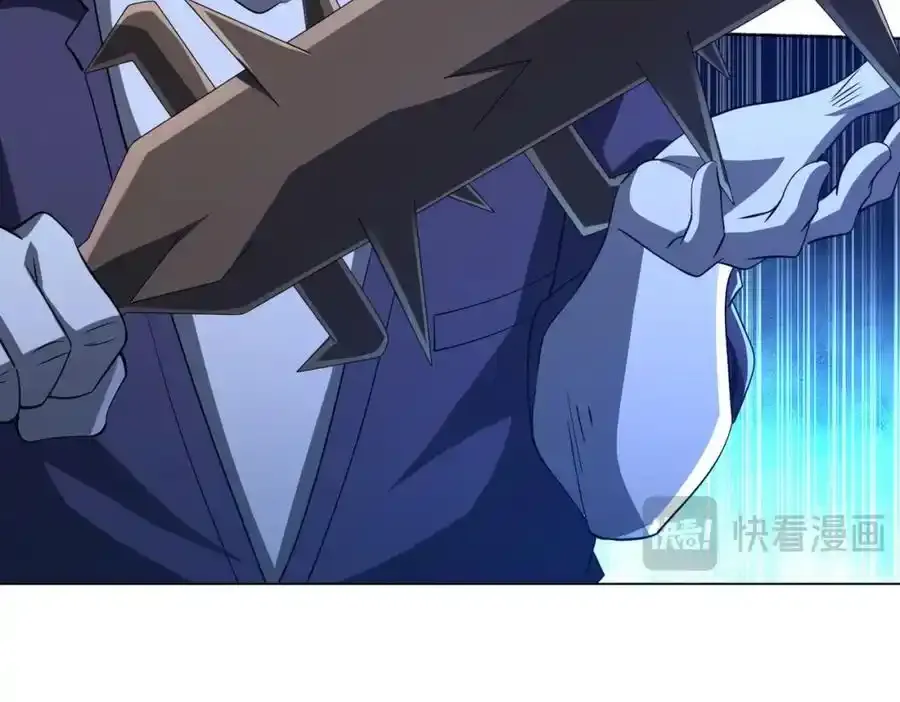 第78话 百鬼夜行开始！ 第107页