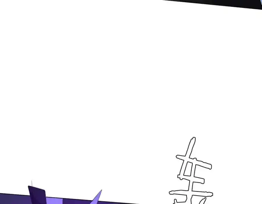 第78话 百鬼夜行开始！ 第142页