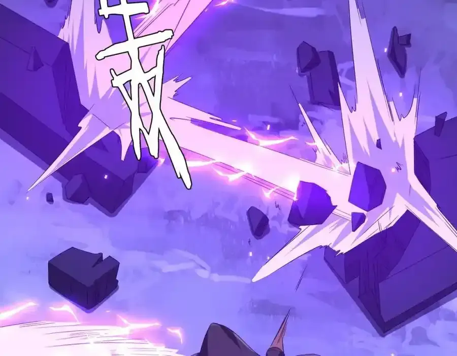 第78话 百鬼夜行开始！ 第144页