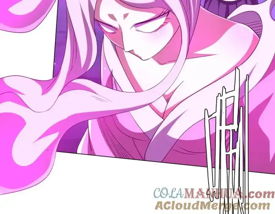 第78话 百鬼夜行开始！ 第153页
