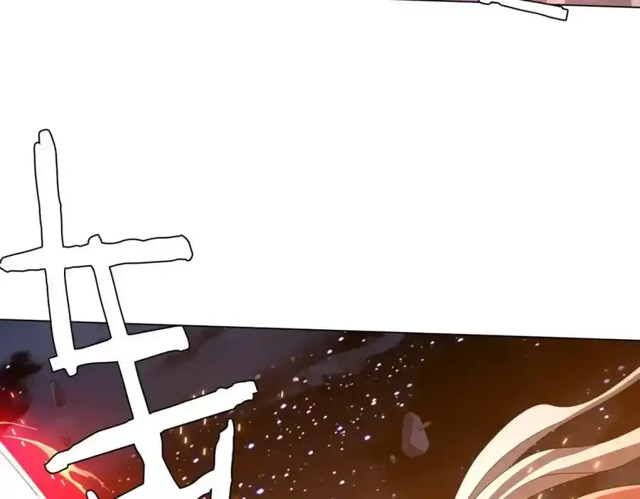 第78话 百鬼夜行开始！ 第183页