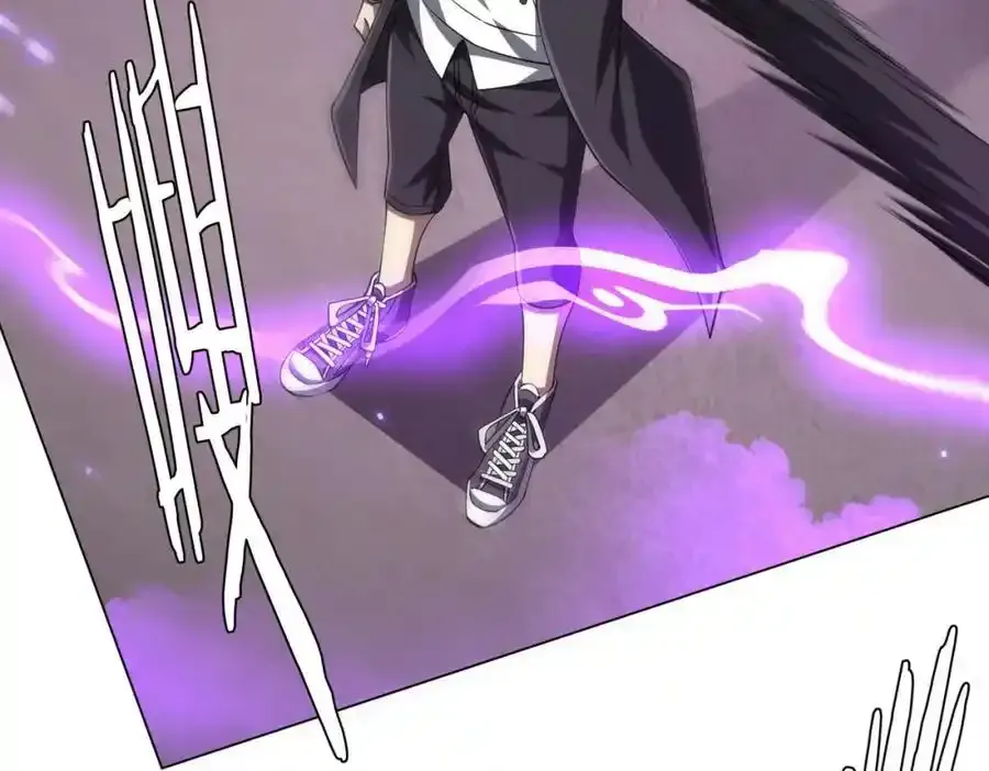 第49话 破解规律 第11页