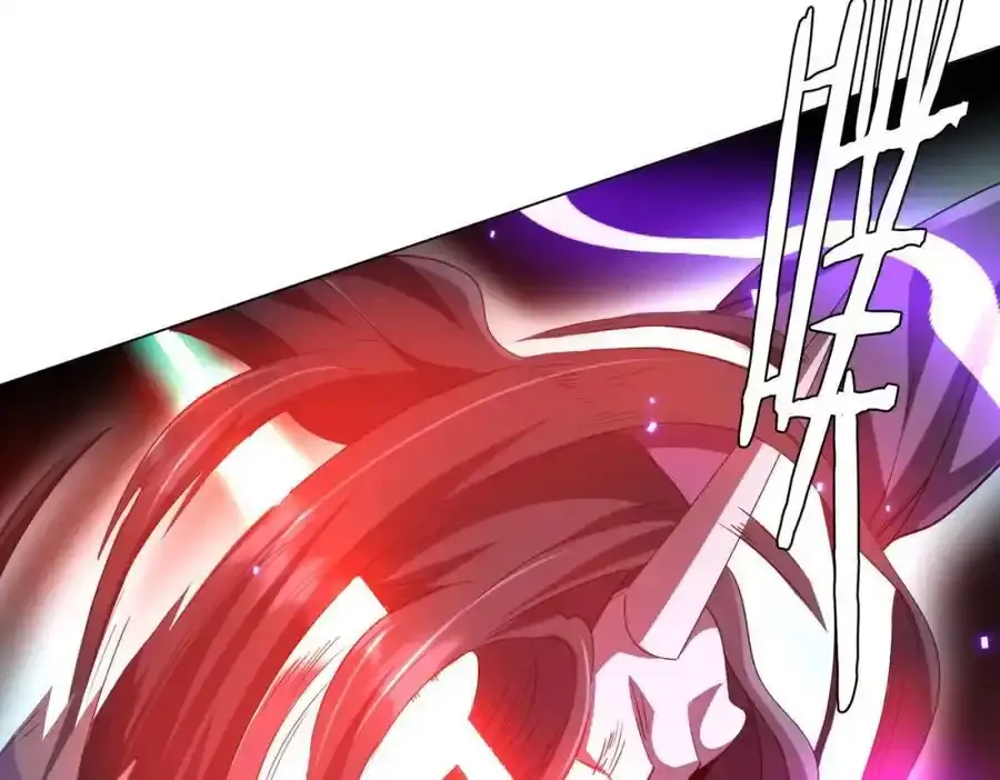 第49话 破解规律 第12页