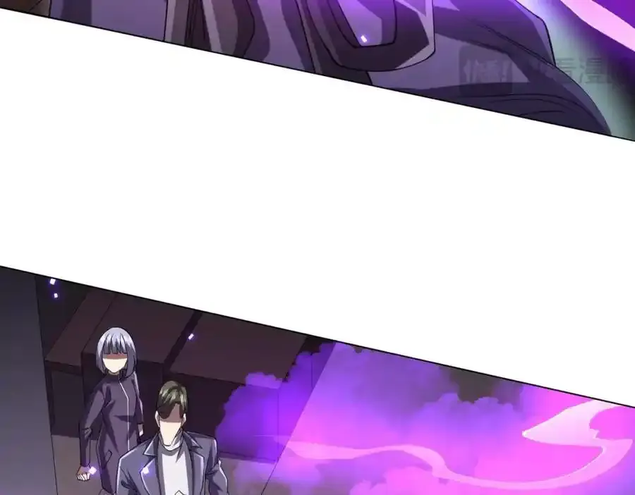 第49话 破解规律 第14页