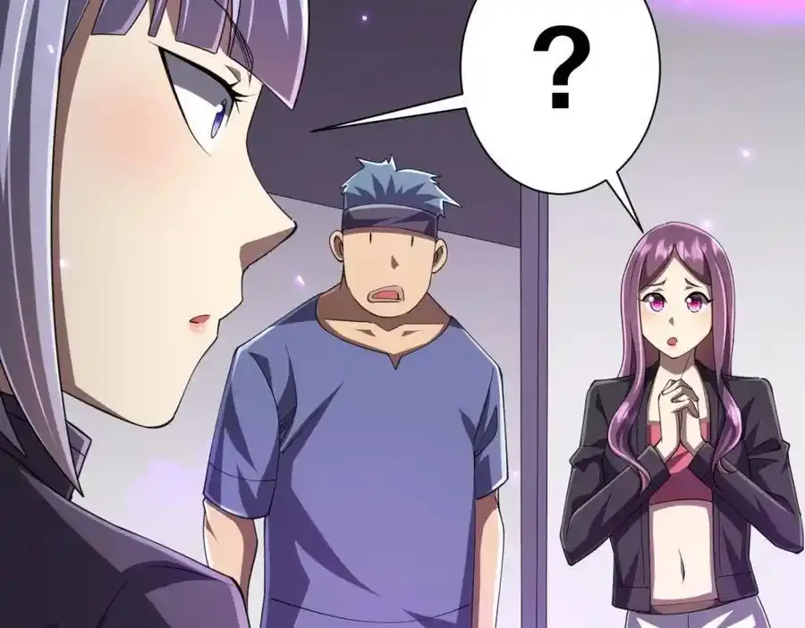 第49话 破解规律 第30页
