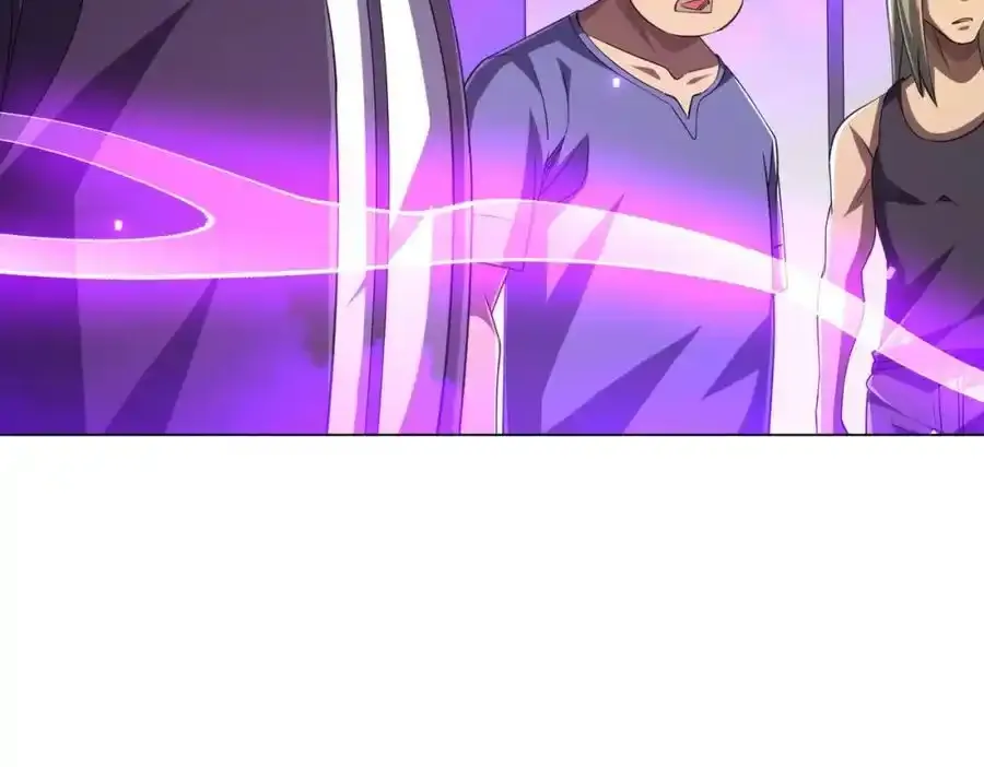 第49话 破解规律 第39页