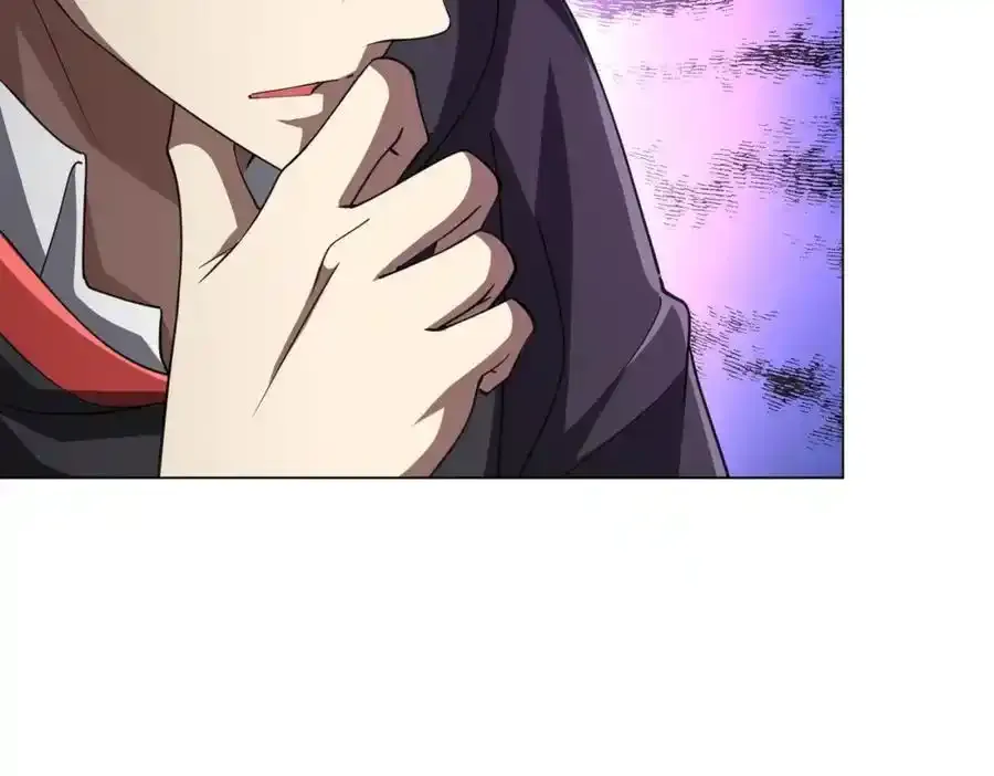 第49话 破解规律 第50页