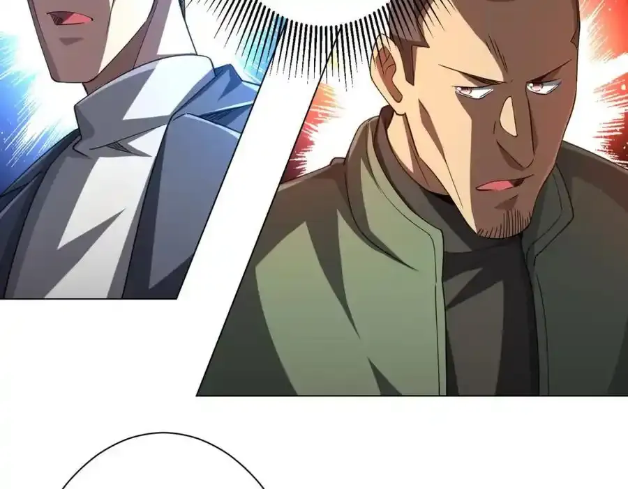 第49话 破解规律 第63页
