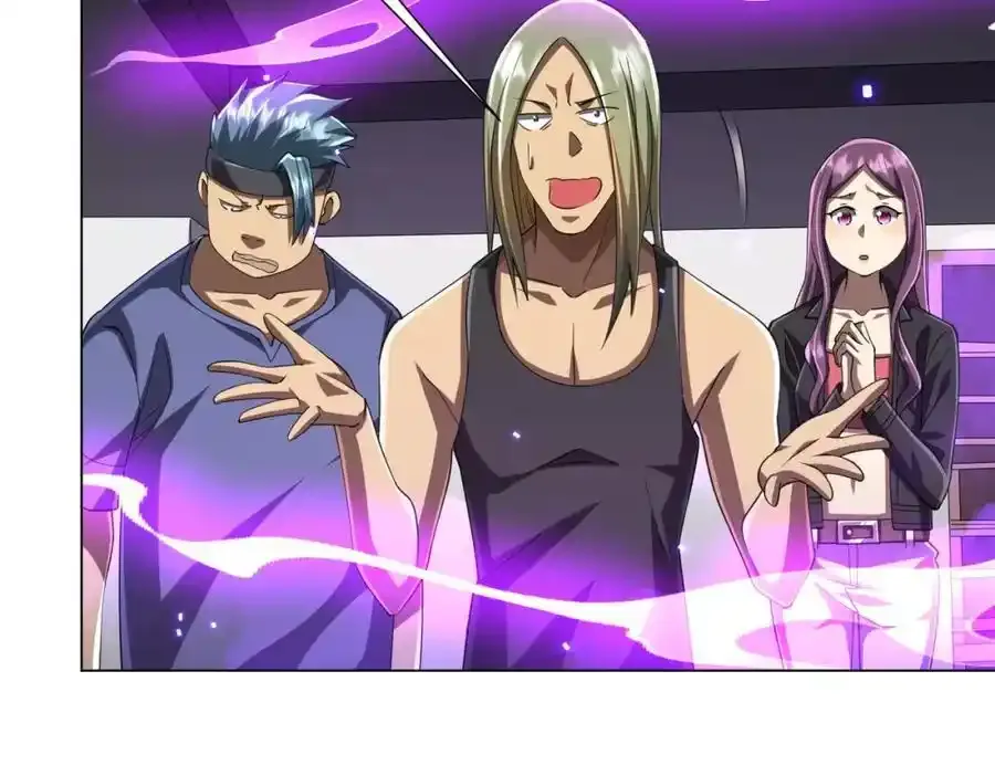 第49话 破解规律 第67页